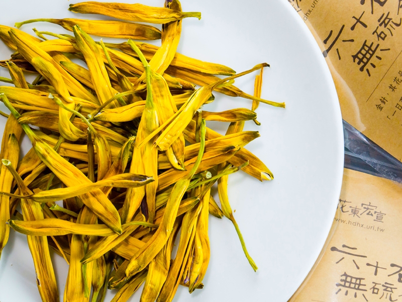 六十石山無硫金針- 愛料理市集