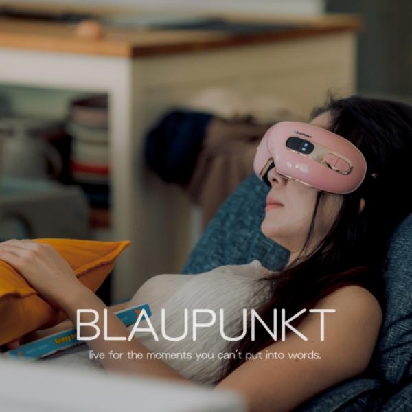 德國 藍寶智能冷熱眼部按摩器