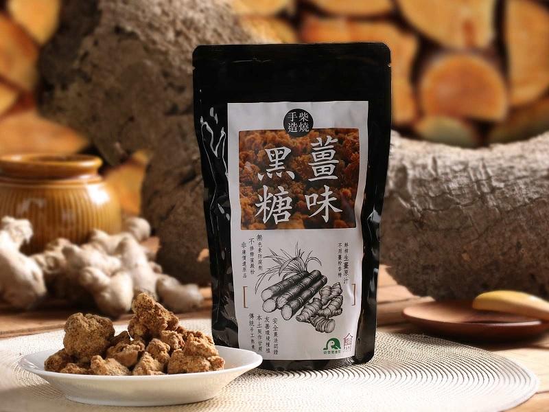 柴燒手造薑味黑糖 