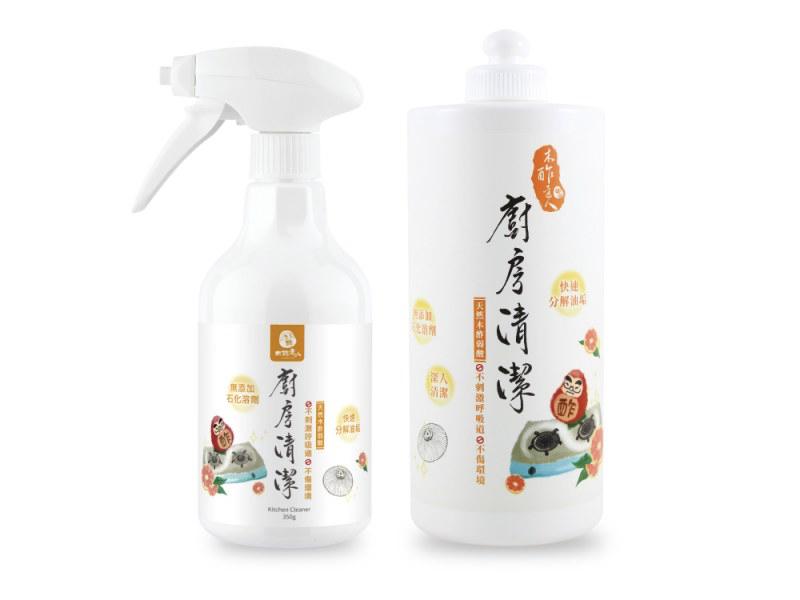 木酢廚房清潔噴霧組合