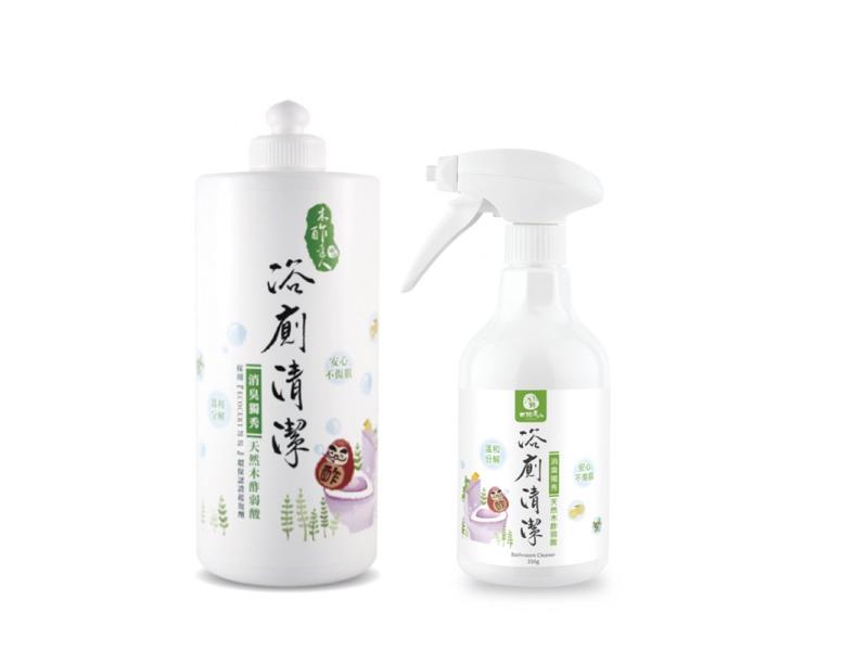木酢浴廁清潔噴霧組合