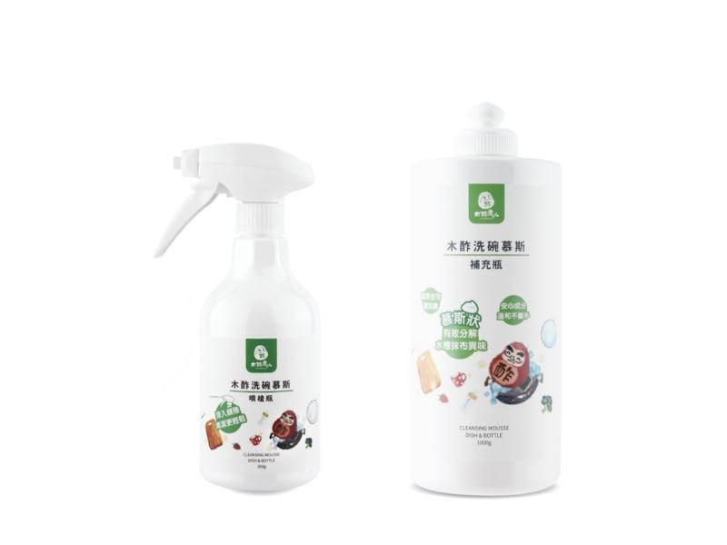 木酢洗碗慕斯組合