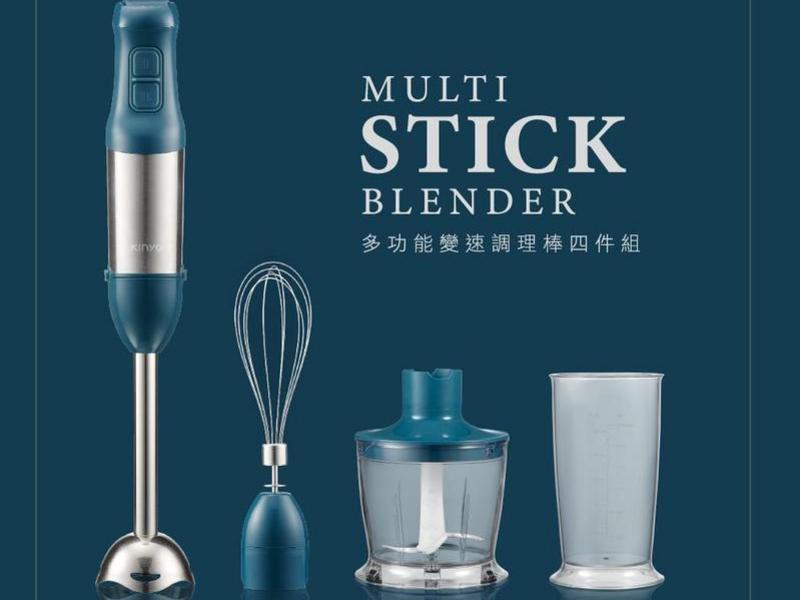 多功能變速調理棒（四件組）