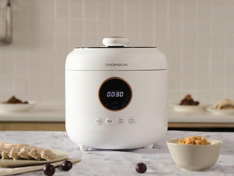 【加購】太空鍋｜法國THOMSON智能溫控萬用鍋