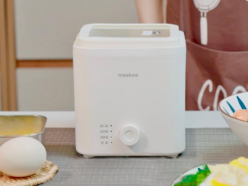 【早鳥75折】 meekee 懶人煮蛋機