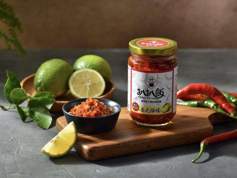 扒扒飯 綜合八入組