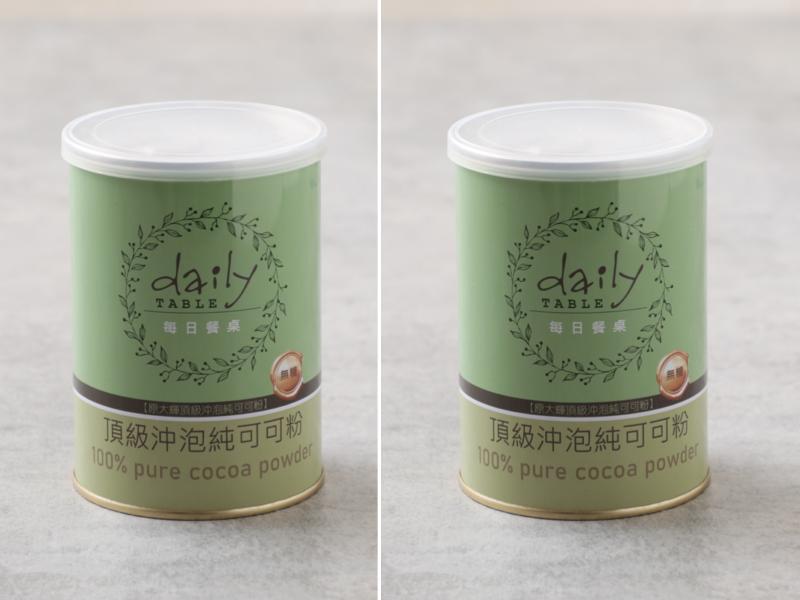 【兩入組】頂級沖泡純可可粉