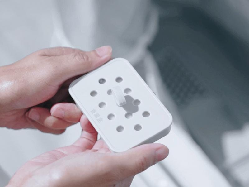 【加購】薰香片（一片，不含香薰盒）