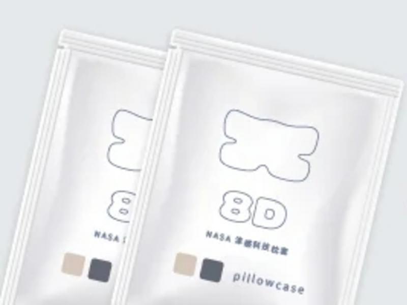 【超值加購】枕套雙入