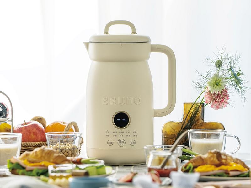 【超早鳥65折】日本BRUNO漿漿好｜破壁豆漿機