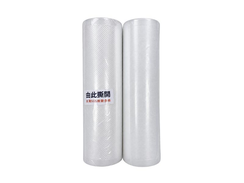 【加購】專用真空袋 20cm*500cm 專用袋 2捲