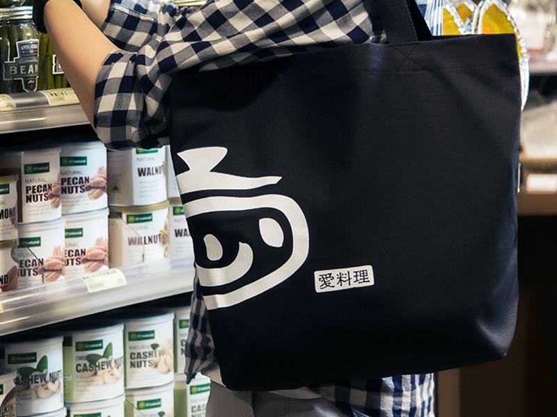 愛料理生活夫二代 ｜ 肩背款
