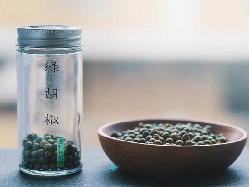 綠胡椒粒
