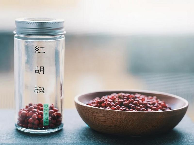 紅胡椒粒