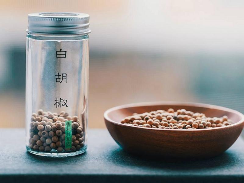 白胡椒粒