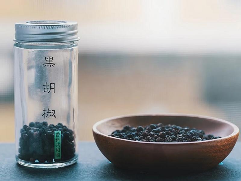 黑胡椒粒